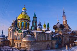 Onde Ficar em Kazan na Rússia