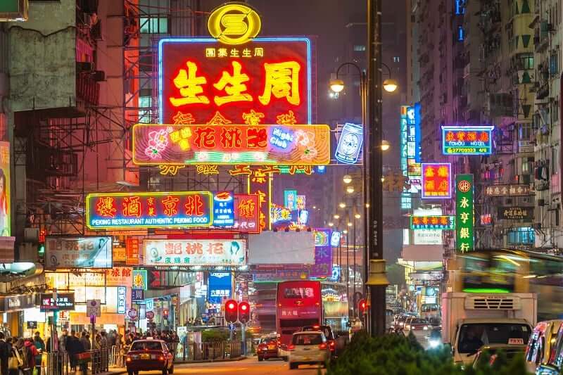 Onde Ficar em Hong Kong: Kowloon