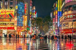 Onde Ficar em Tóquio no Japão